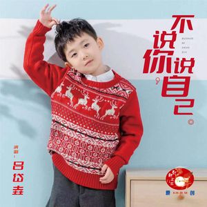 亚洲女人对男人张开双腿
