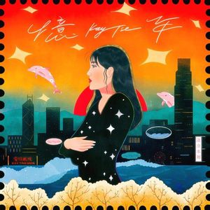 亚洲女人对男人张开双腿
