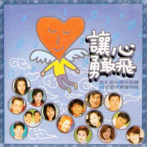 亚洲女人对男人张开双腿
