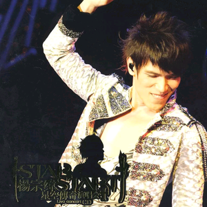 亚洲女人对男人张开双腿
