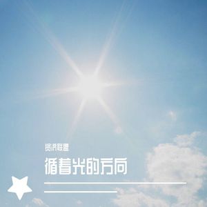 亚洲女人对男人张开双腿
