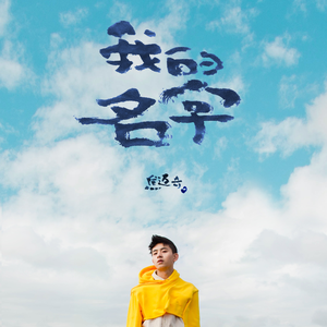 亚洲女人对男人张开双腿
